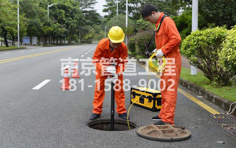 220永定市政管道检测