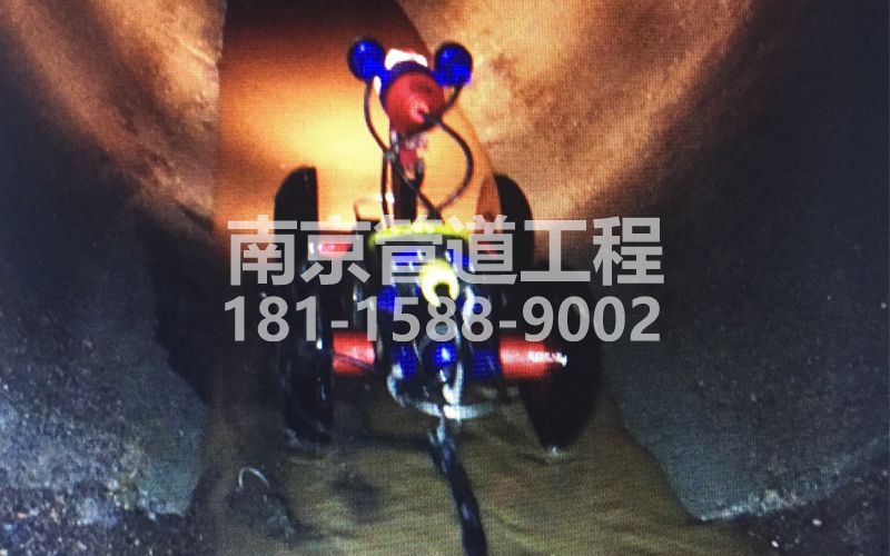 224永定管道机器人检测