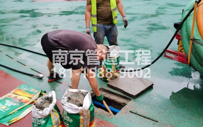 218永定管道清淤