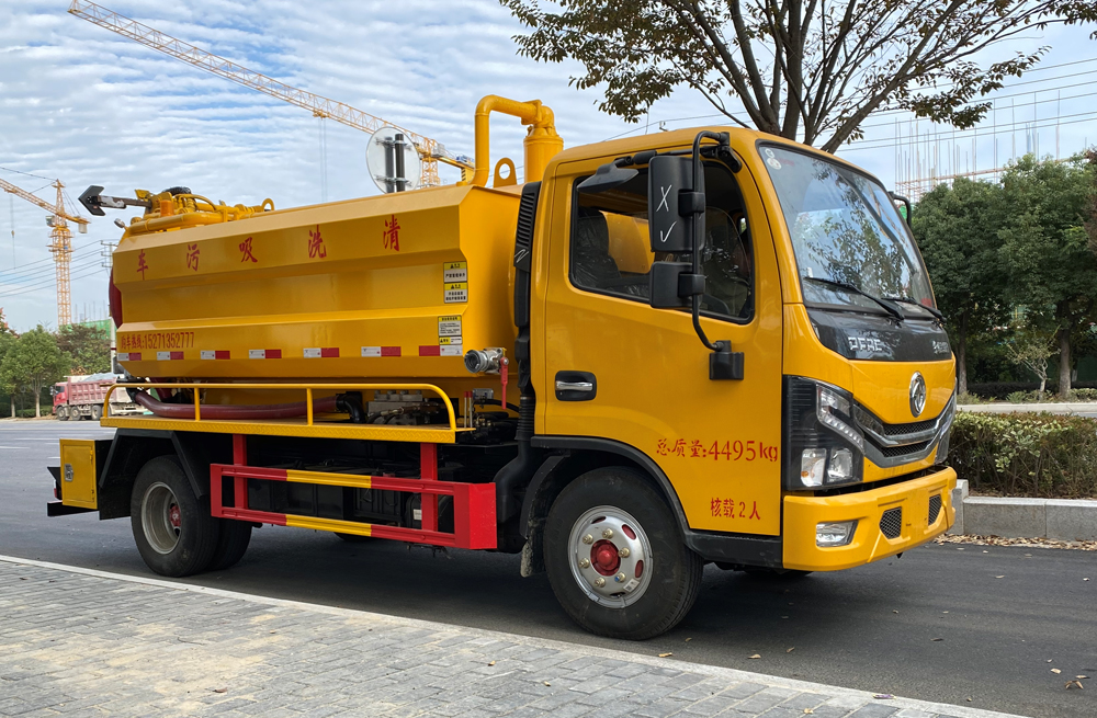 282永定清洗吸污车