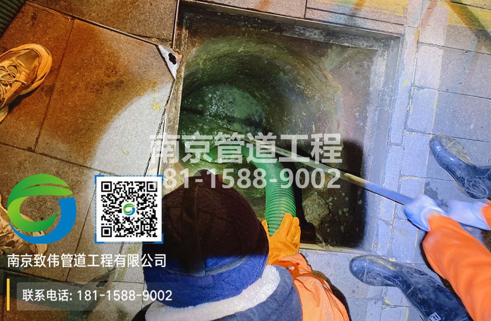 298永定隔油池清运