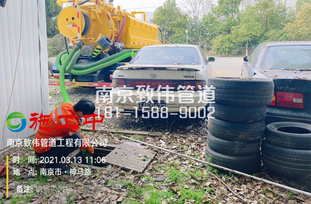 321永定工厂清掏化粪池