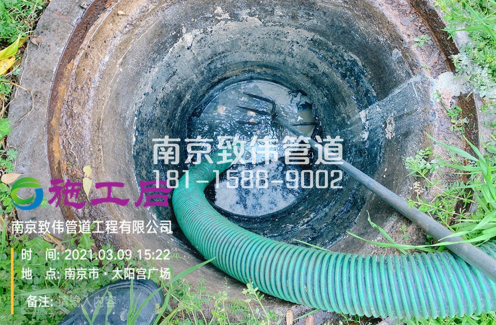 325永定商场管道清洗