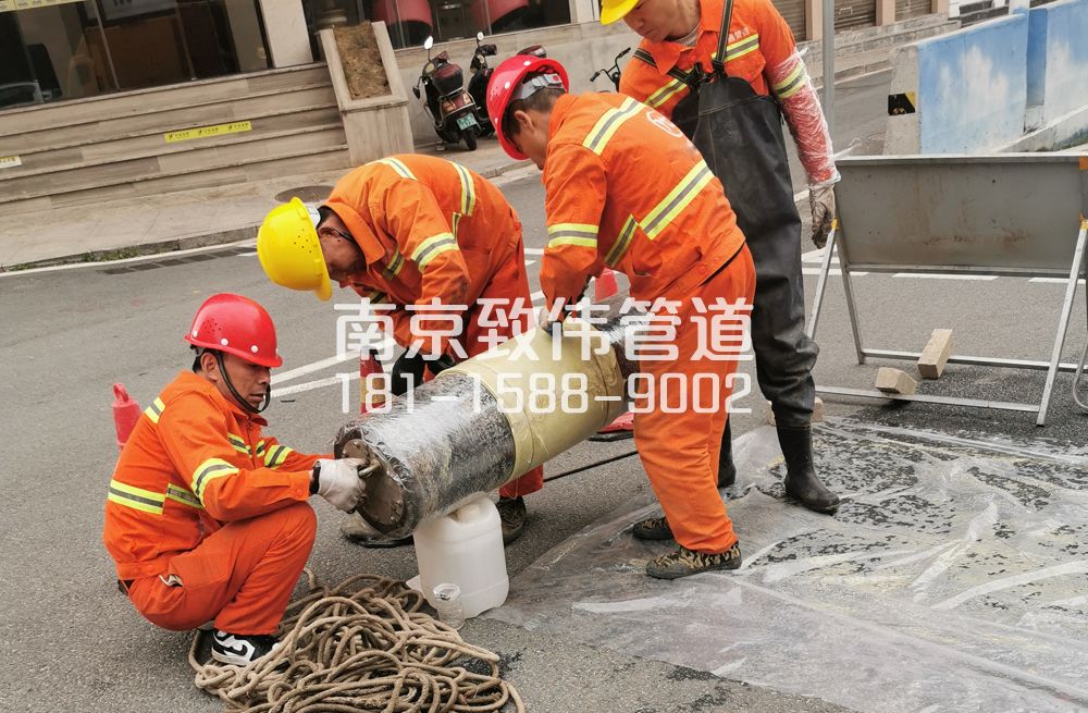 339永定管道修复