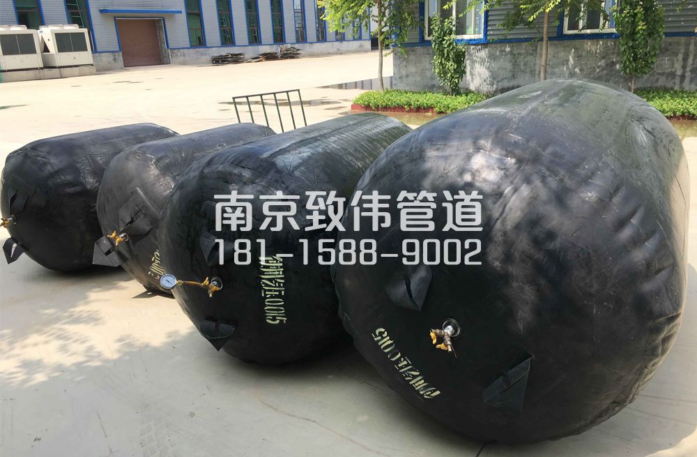 336永定管道封堵气囊
