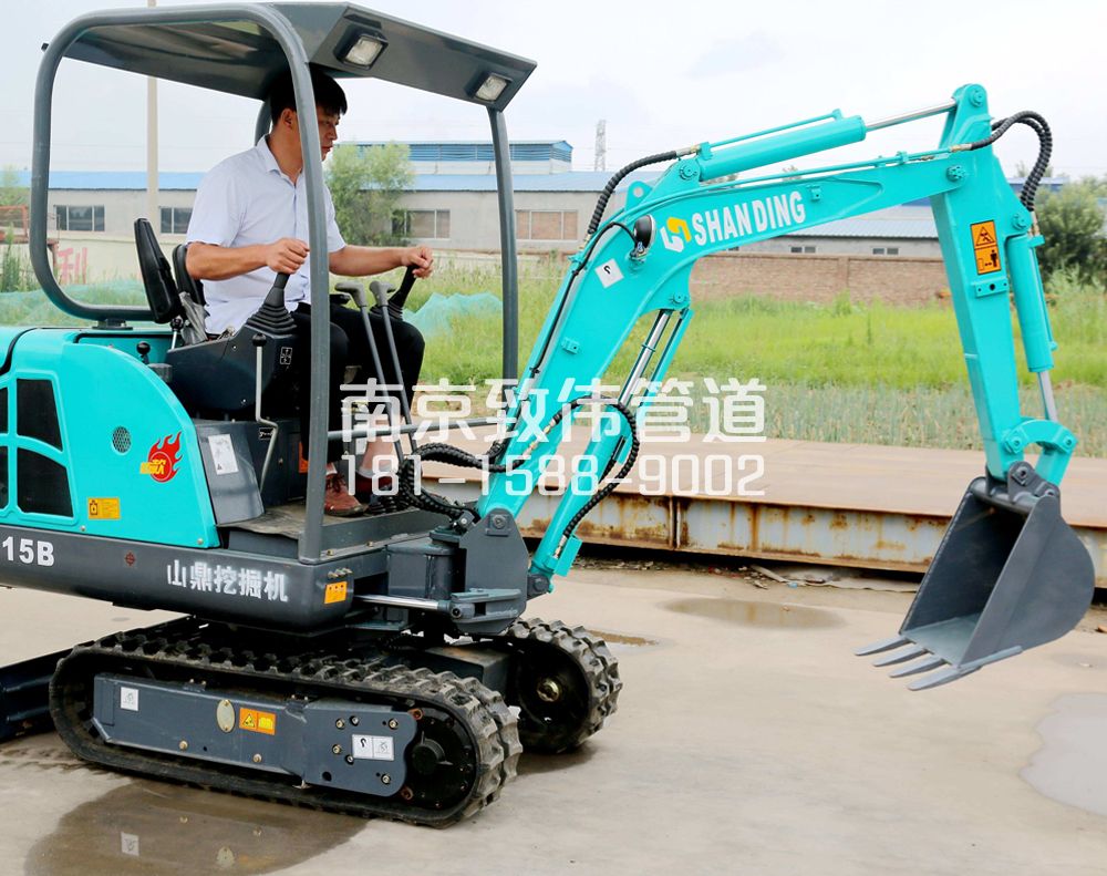 350永定小型挖机