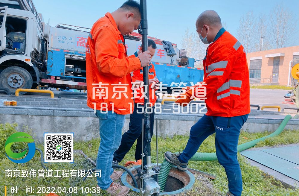 354永定医疗公司管道检测