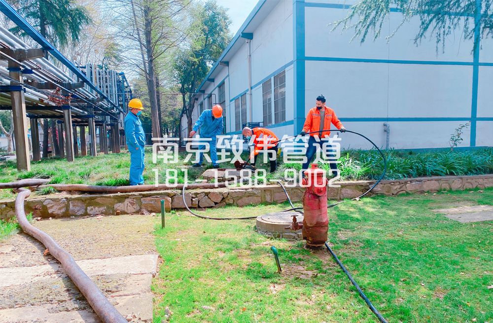360永定石化工厂管道清洗