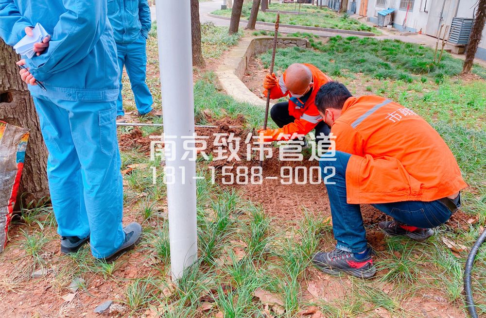 359永定管道井盖定点