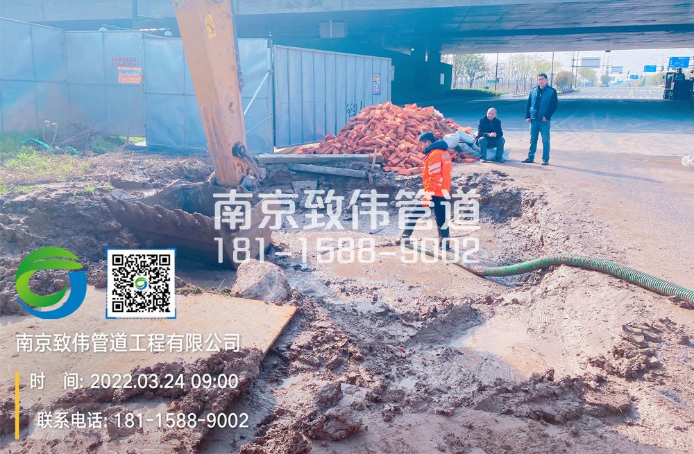 362永定泥浆清理