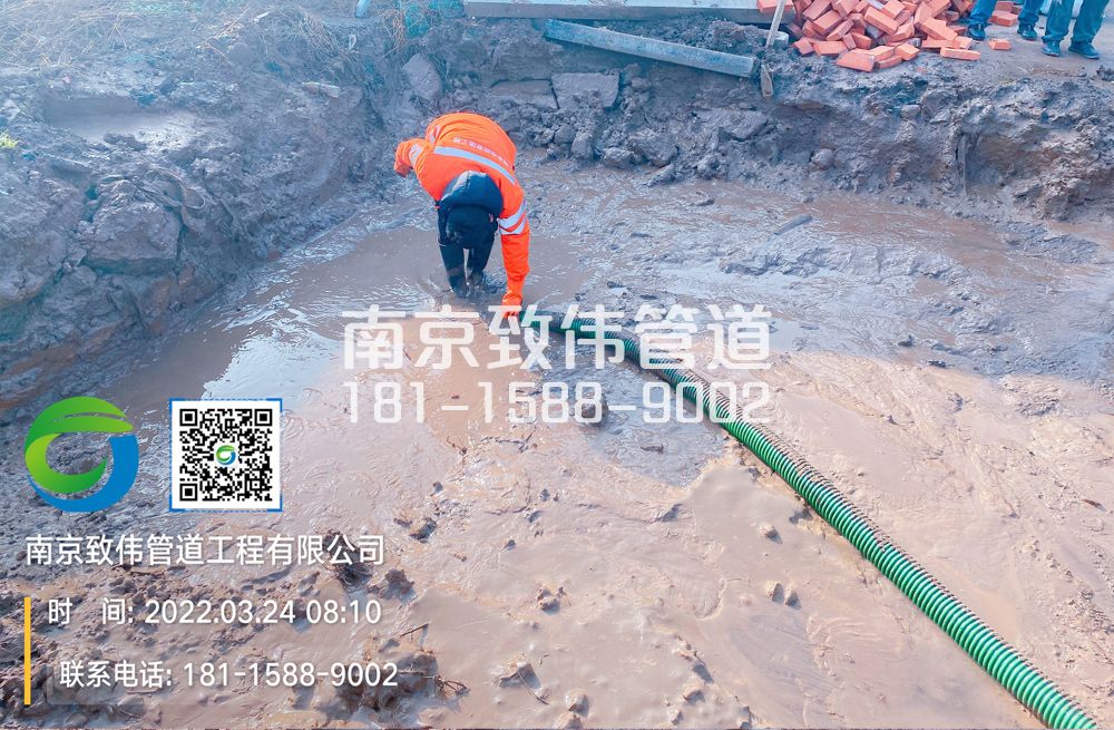 363永定工地泥浆清理