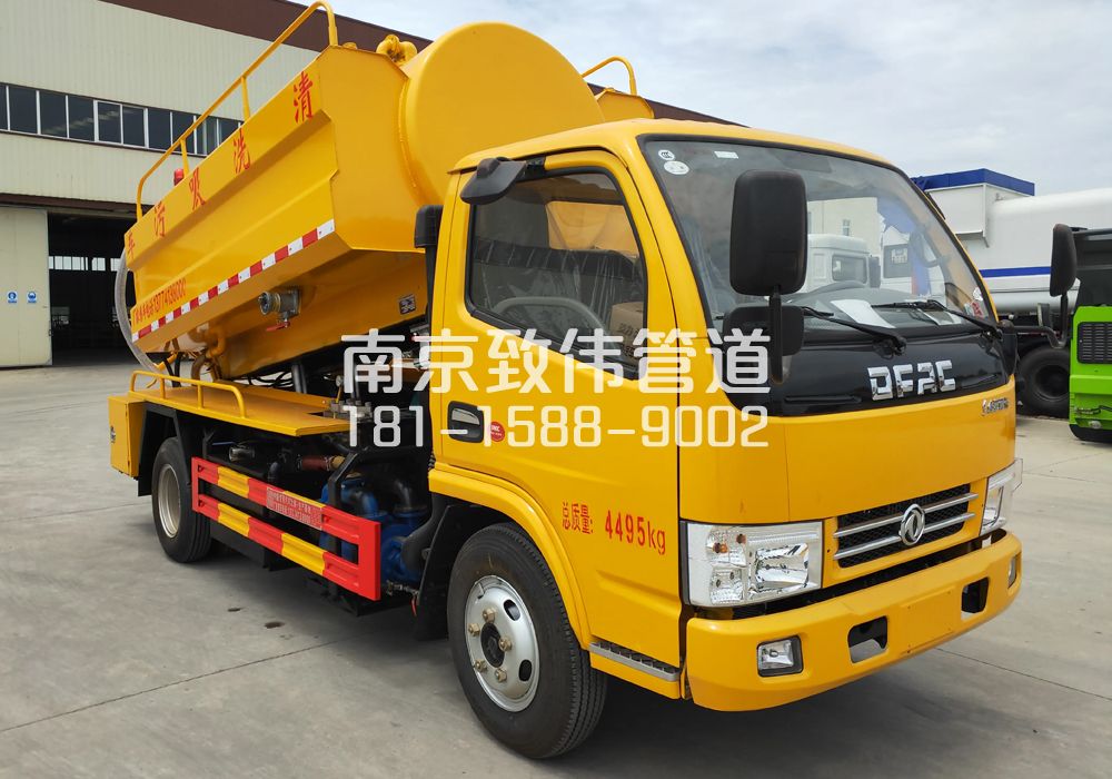374永定4方吸污车