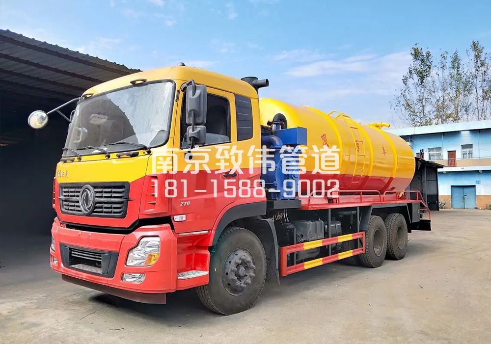 373永定12方吸污车