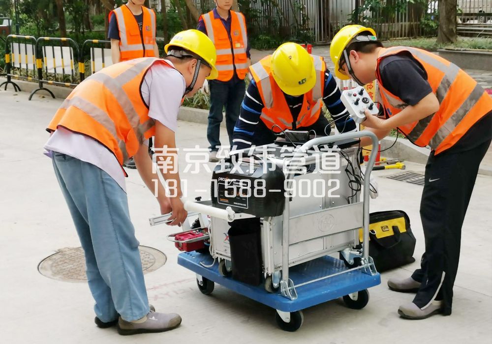 368永定市政管道检测