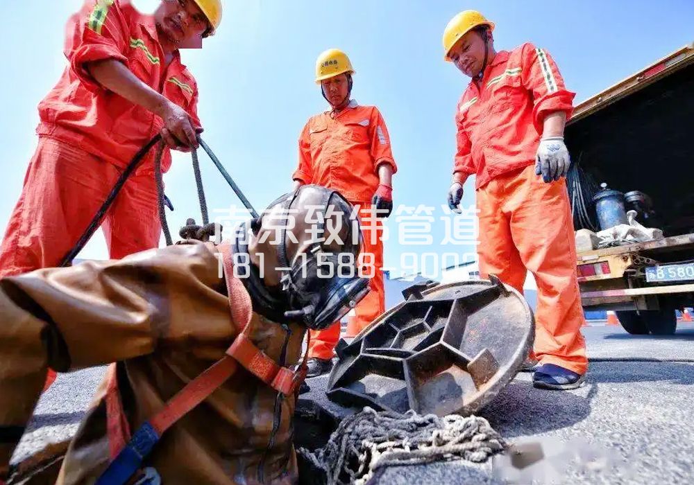 377永定有限空间作业